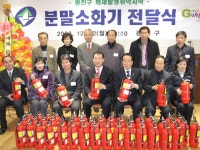 포토앨범(목록) < 우리마을소식 < 자양4동 < 동주민센터