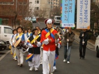 포토앨범(목록) < 우리마을소식 < 자양2동 < 동주민센터