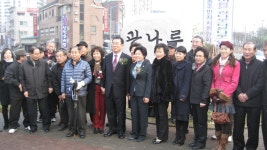 포토앨범(목록) < 우리마을소식 < 광장동 < 동주민센터