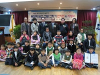 포토앨범(목록) < 우리마을소식 < 중곡3동 < 동주민센터