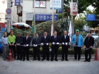 포토앨범(목록) < 우리마을소식 < 자양4동 < 동주민센터