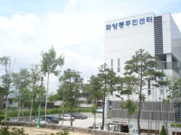 포토앨범(목록) < 우리마을소식 < 화양동 < 동주민센터