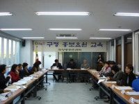 포토앨범(목록) < 우리마을소식 < 화양동 < 동주민센터