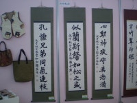 포토앨범(목록) < 우리마을소식 < 구의2동 < 동주민센터