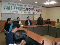 더까까365중곡 | 포토앨범(목록) < 우리마을소식 < 중곡3동 < 동주민센터