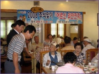 포토앨범(목록) < 우리마을소식 < 구의3동 < 동주민센터