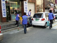 포토앨범(목록) < 우리마을소식 < 구의1동 < 동주민센터