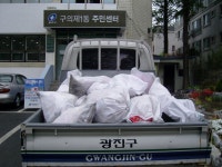 포토앨범(목록) < 우리마을소식 < 구의1동 < 동주민센터