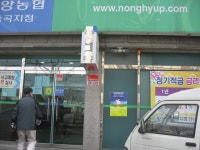 포토앨범(목록) < 우리마을소식 < 구의2동 < 동주민센터