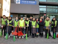 포토앨범(목록) < 우리마을소식 < 중곡4동 < 동주민센터