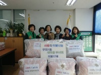 포토앨범(목록) < 우리마을소식 < 광장동 < 동주민센터