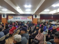 포토앨범(목록) < 우리마을소식 < 자양4동 < 동주민센터