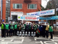 포토앨범(목록) < 우리마을소식 < 자양4동 < 동주민센터