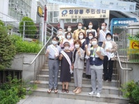 포토앨범(목록) < 우리마을소식 < 광장동 < 동주민센터
