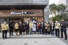 포토앨범(목록) < 우리마을소식 < 중곡4동 < 동주민센터