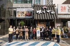 포토앨범(목록) < 우리마을소식 < 광장동 < 동주민센터