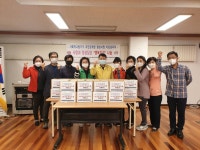 포토앨범(목록) < 우리마을소식 < 자양4동 < 동주민센터