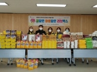 포토앨범(목록) < 우리마을소식 < 자양4동 < 동주민센터