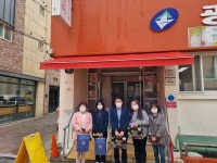 포토앨범(목록) < 우리마을소식 < 구의2동 < 동주민센터