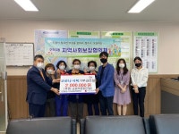 포토앨범(목록) < 우리마을소식 < 자양4동 < 동주민센터