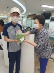 포토앨범(목록) < 우리마을소식 < 광장동 < 동주민센터