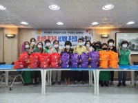 포토앨범(목록) < 우리마을소식 < 자양3동 < 동주민센터