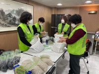 포토앨범(목록) < 우리마을소식 < 자양3동 < 동주민센터