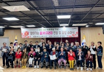 포토앨범(목록) < 우리마을소식 < 구의2동 < 동주민센터