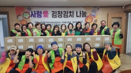 포토앨범(목록) < 우리마을소식 < 구의2동 < 동주민센터