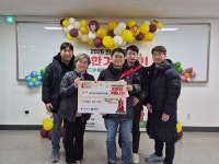 포토앨범(목록) < 우리마을소식 < 능동 < 동주민센터