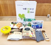 포토앨범(목록) < 우리마을소식 < 구의2동 < 동주민센터