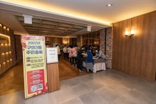 포토앨범(목록) < 우리마을소식 < 구의2동 < 동주민센터