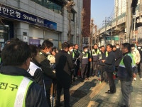 포토앨범(목록) < 우리마을소식 < 자양3동 < 동주민센터