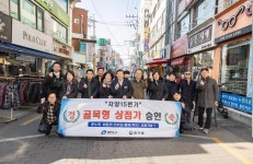 포토앨범(목록) < 우리마을소식 < 구의2동 < 동주민센터