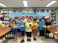 포토앨범(목록) < 우리마을소식 < 구의2동 < 동주민센터