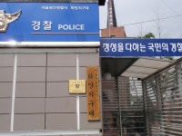 주민센터안내 < 동주민센터안내 < 화양동 < 동주민센터