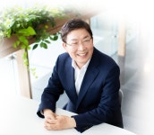광진구청 구청장실