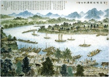 발자취 < 역사속의 광진 < 문화/예술 < 문화/체육/관광 < 분야별정보 < 포털사이트