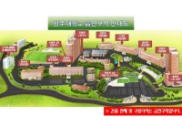 일반공지 > 공지사항 > 커뮤니티 > 광주대학교