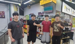 광주대학교