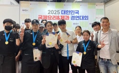 우리 학부(과)를 소개합니다. > 언론 속 학부(과) > 대학·대학원 > 광주대학교