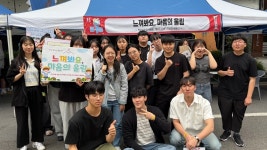 우리 학부(과)를 소개합니다. > 언론 속 학부(과) > 대학·대학원 > 광주대학교