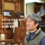 광주대학교