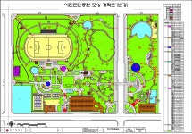 서구 | 광주광역시 환경 서구