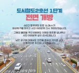 보도자료 | 광주광역시청 보도자료