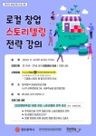 청년지원정보 | 광주청년정책플랫폼 청년지원정보