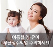 		온라인 뉴스 | 광주광역시청