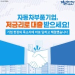 		카드뉴스 | 광주광역시청
