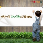 		카드뉴스 | 광주광역시청