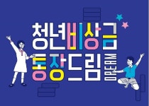 		헤드라인뉴스 | 광주광역시청